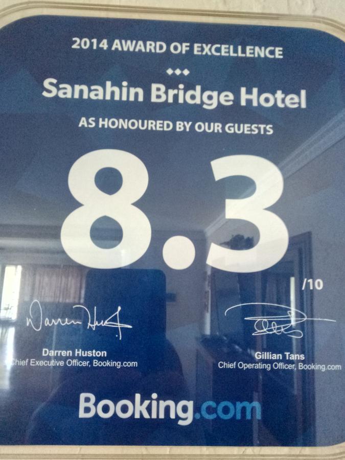 Sanahin Bridge Hotel 알라베르디 외부 사진